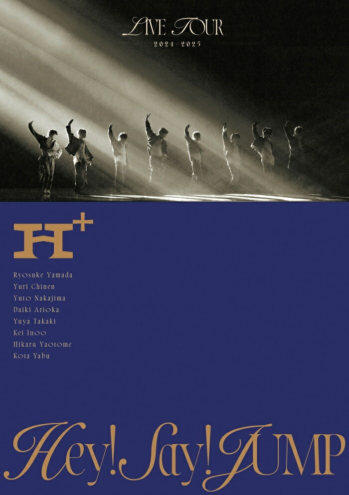 楽天ブックス: Hey! Say! JUMP LIVE TOUR 2024-2025 H+(初回限定盤 DVD