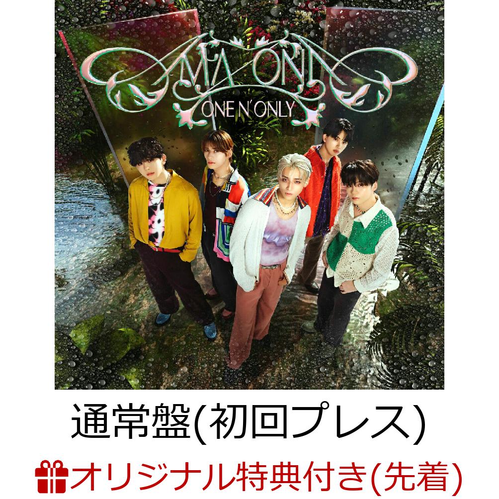 楽天ブックス: 【楽天ブックス限定先着特典】【クレジットカード決済
