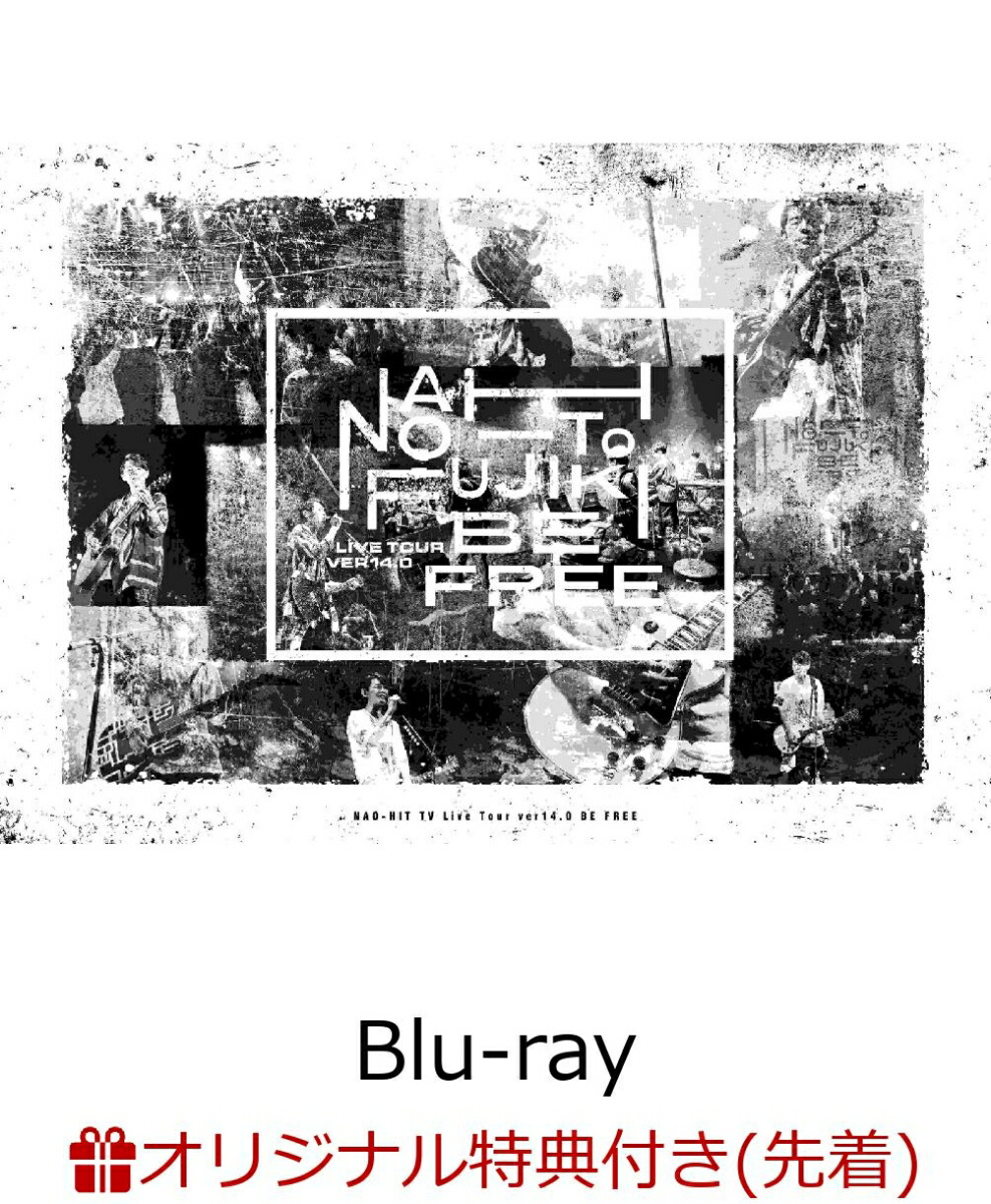 藤木直人 アーティストBOOK・ツアーパンフレット・ビデオ 藤木直人