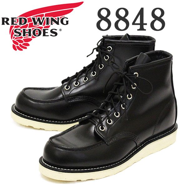 楽天市場】正規取扱店 RED WING(レッドウィング) 8874 6inch CLASSIC
