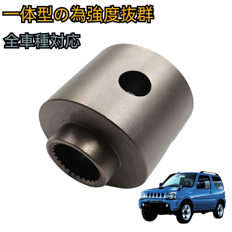 楽天市場】FARM EZロッカー / ジムニー イージーロッカー JA11,12,22