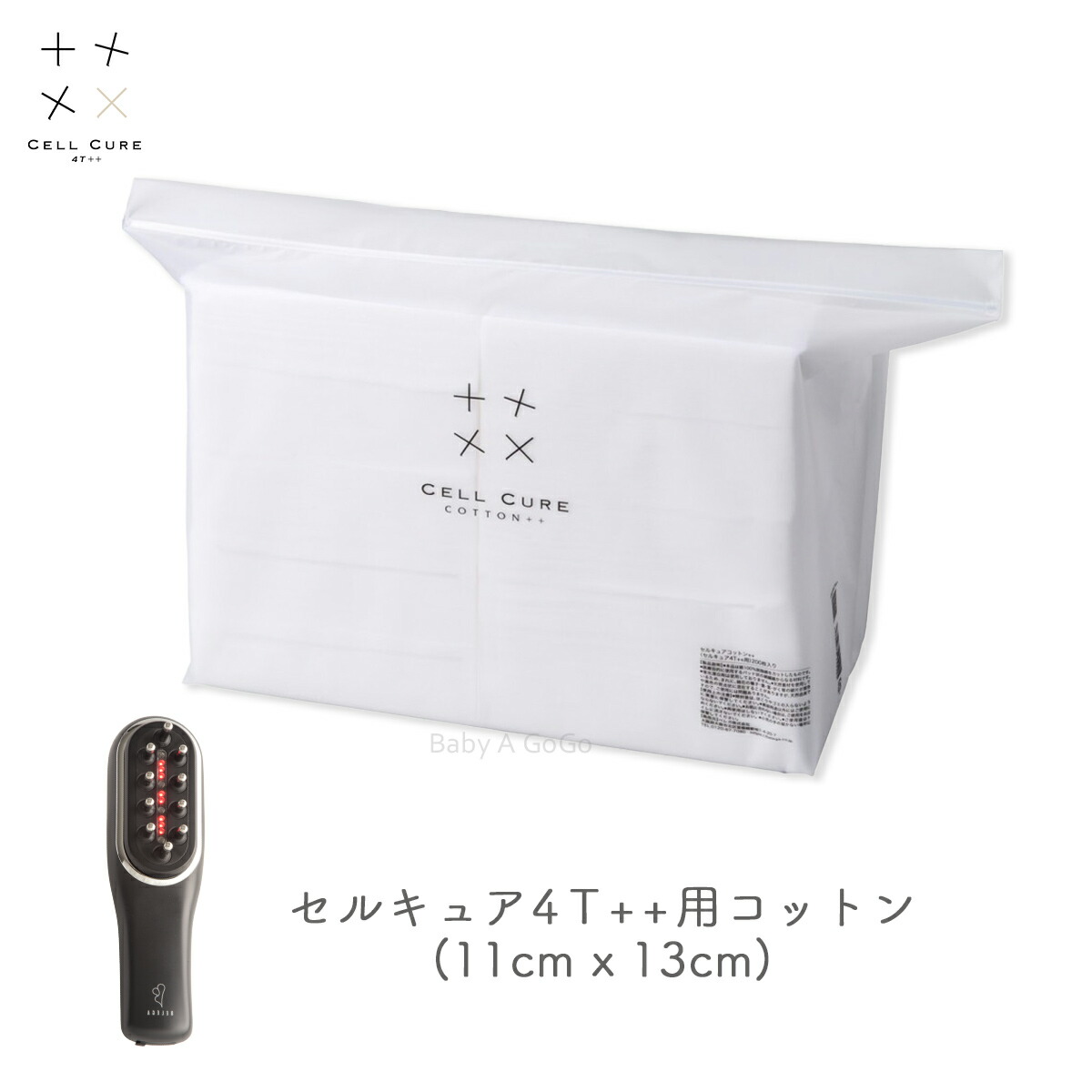 楽天市場】【ベレガ認定・公式正規販売店】AGELEB for facial Machine