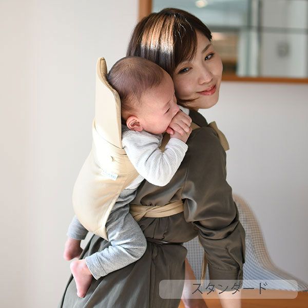 楽天市場】抱っこもおんぶもしっかり支える◎へこおび ダイヤモンド織