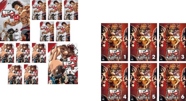 楽天市場】牙 KIBA 第一章〜第三章 【全13巻セット】【中古】全巻