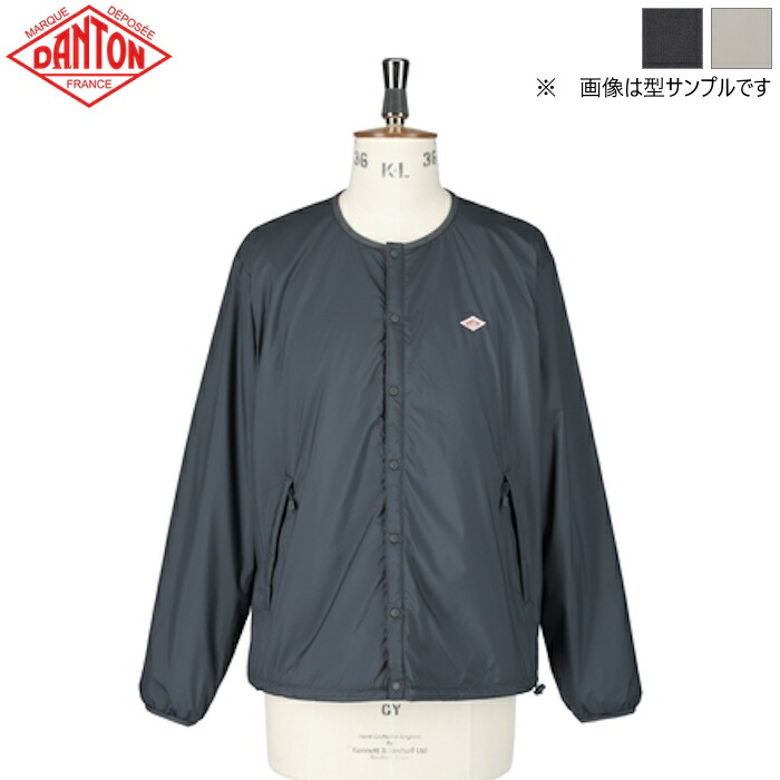 楽天市場】DANTON ダントン メンズ ダブルフェイスボア スタンドカラー