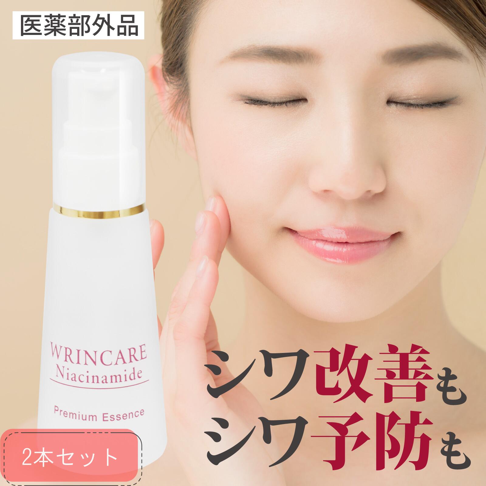 楽天市場】【公式】グレースアイコ ディープナイトクリーム 30g（保湿