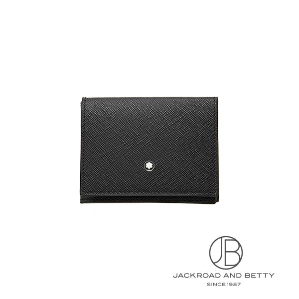 楽天市場】モンブラン MONTBLAN サルトリアル パスポートケース