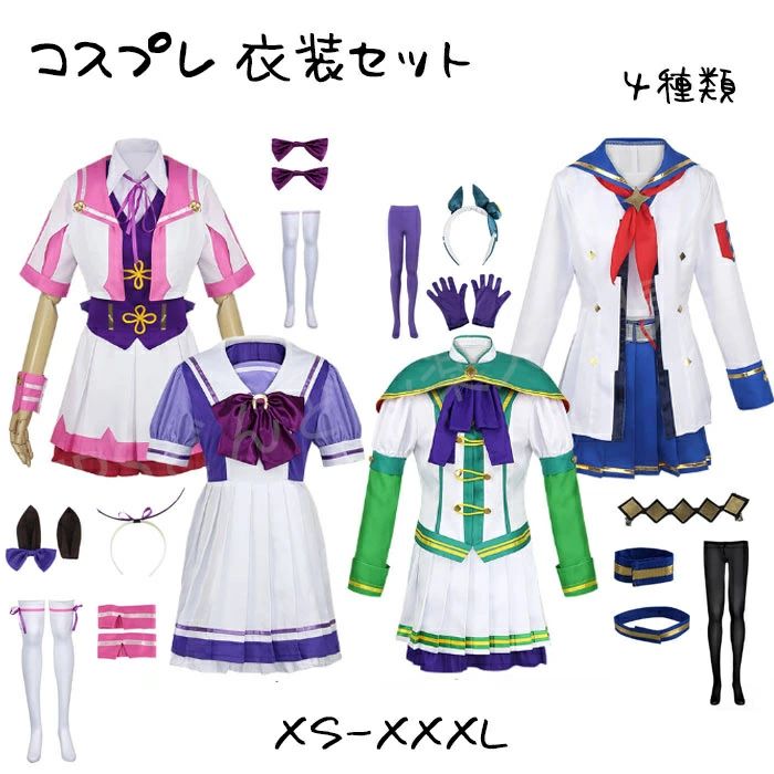 楽天市場】【送料無料】ピンで簡単 ケモミミ 可愛い 大人用 子供用