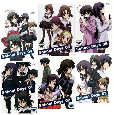 楽天市場】新品北米版Blu-ray！【School Days（スクールデイズ）】全12