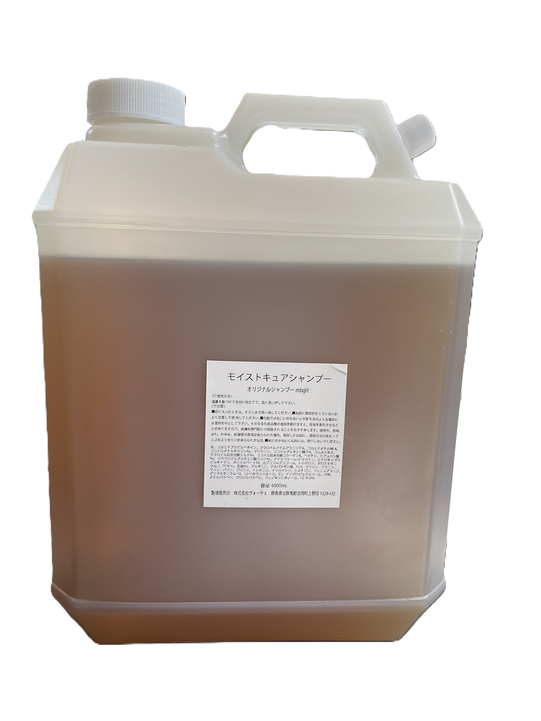 楽天市場】アルテマ モイストキュアシャンプ300ml : ビューティー