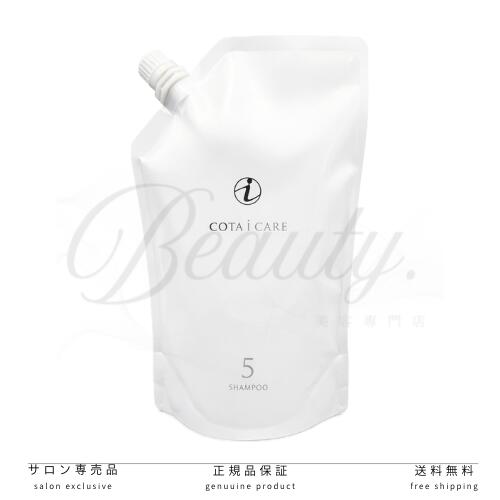 楽天市場】【正規品】 コタ アイ ケア シャンプー 1 750ml COTA