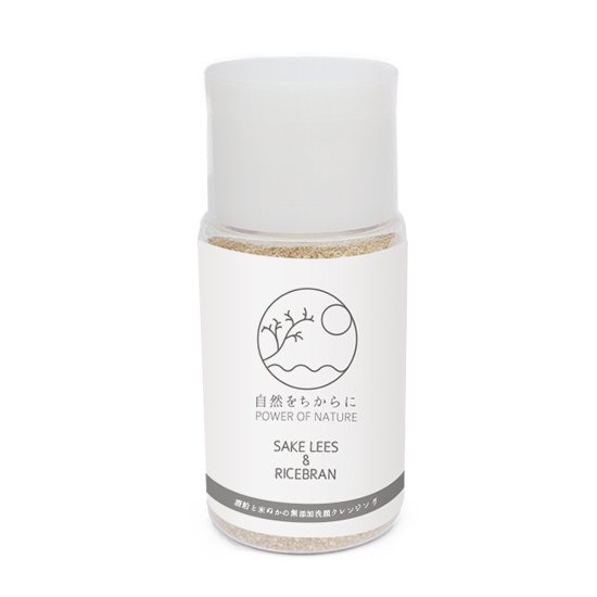 楽天市場】SHUNOBI(シュノビ) コメヌカ ブライトニング美容原液 30ml