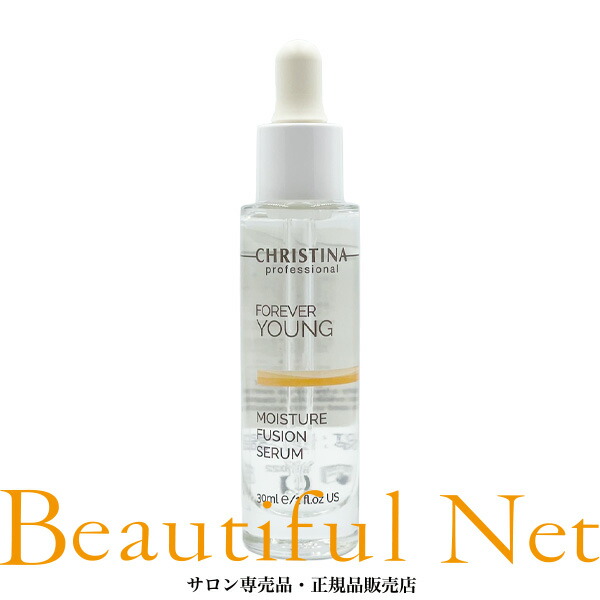 楽天市場】＼【本日 10倍！ ポイント UP】／CHRISTINA(クリスティーナ