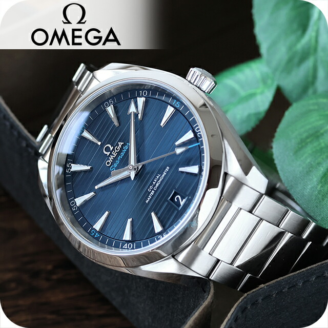 楽天市場】オメガ シーマスター マスター コーアクシャル クロノ