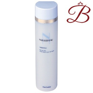 楽天市場】シェルクルール ナチュレポウ リプライローション 330mL