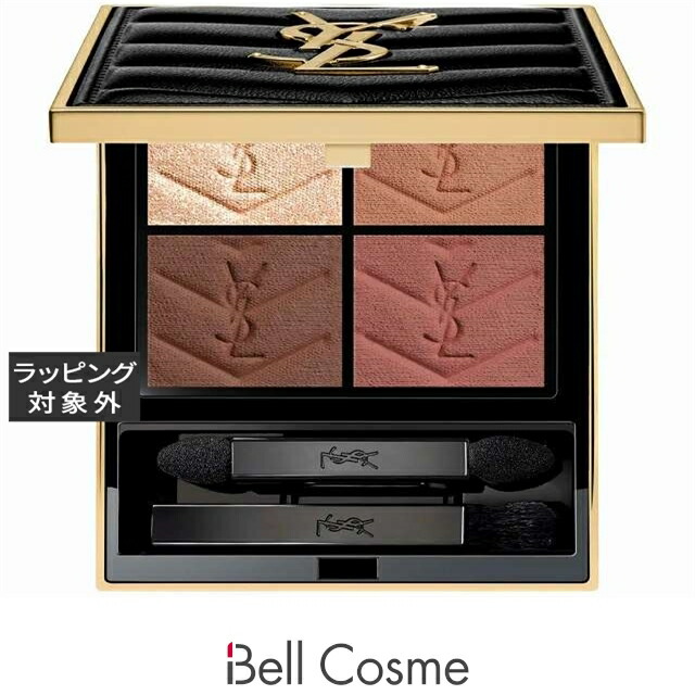 楽天市場】送料無料 イヴ・サンローラン クチュール ミニ クラッチ No