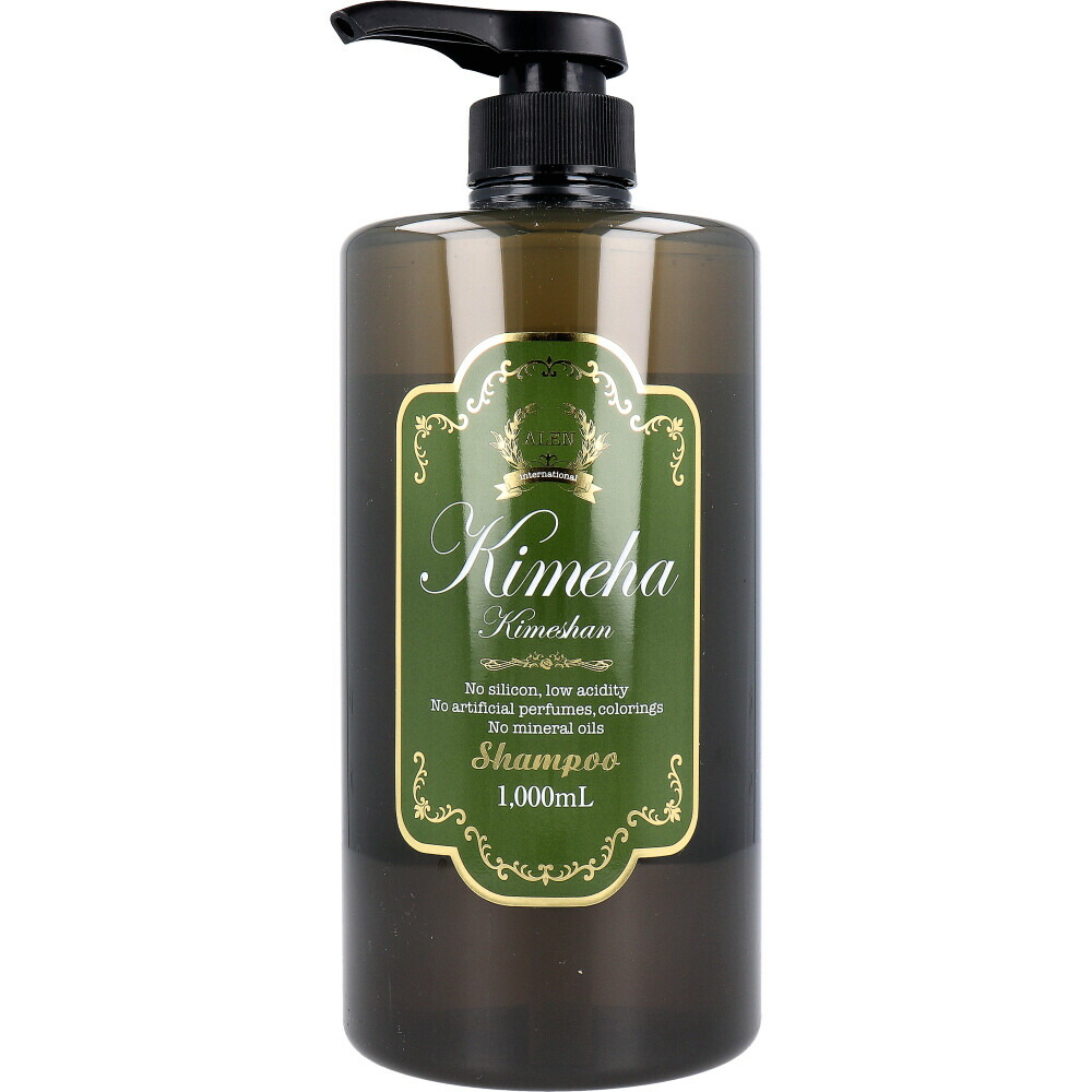 楽天市場】【1000円OFFクーポン配布中】 ALEN アレン Seraph セラフ