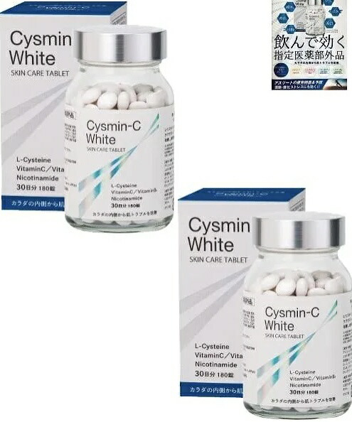 楽天市場】【1000円OFFクーポン配布中】 NMN QOL Premium 377mg×60