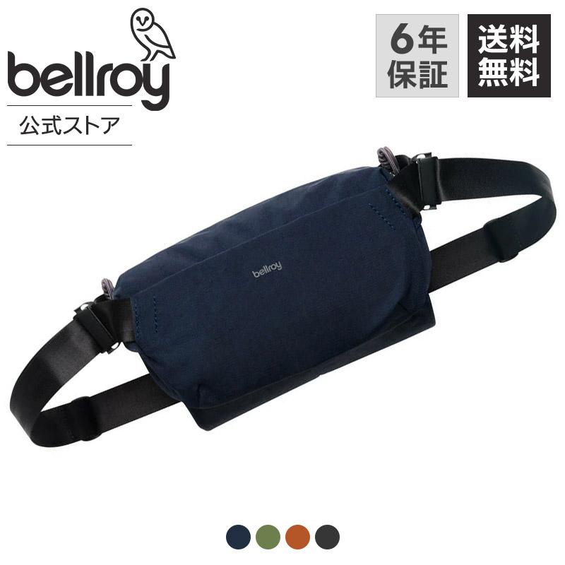 楽天市場】bellroy ベルロイ 公式ストア クロス ボディバッグ