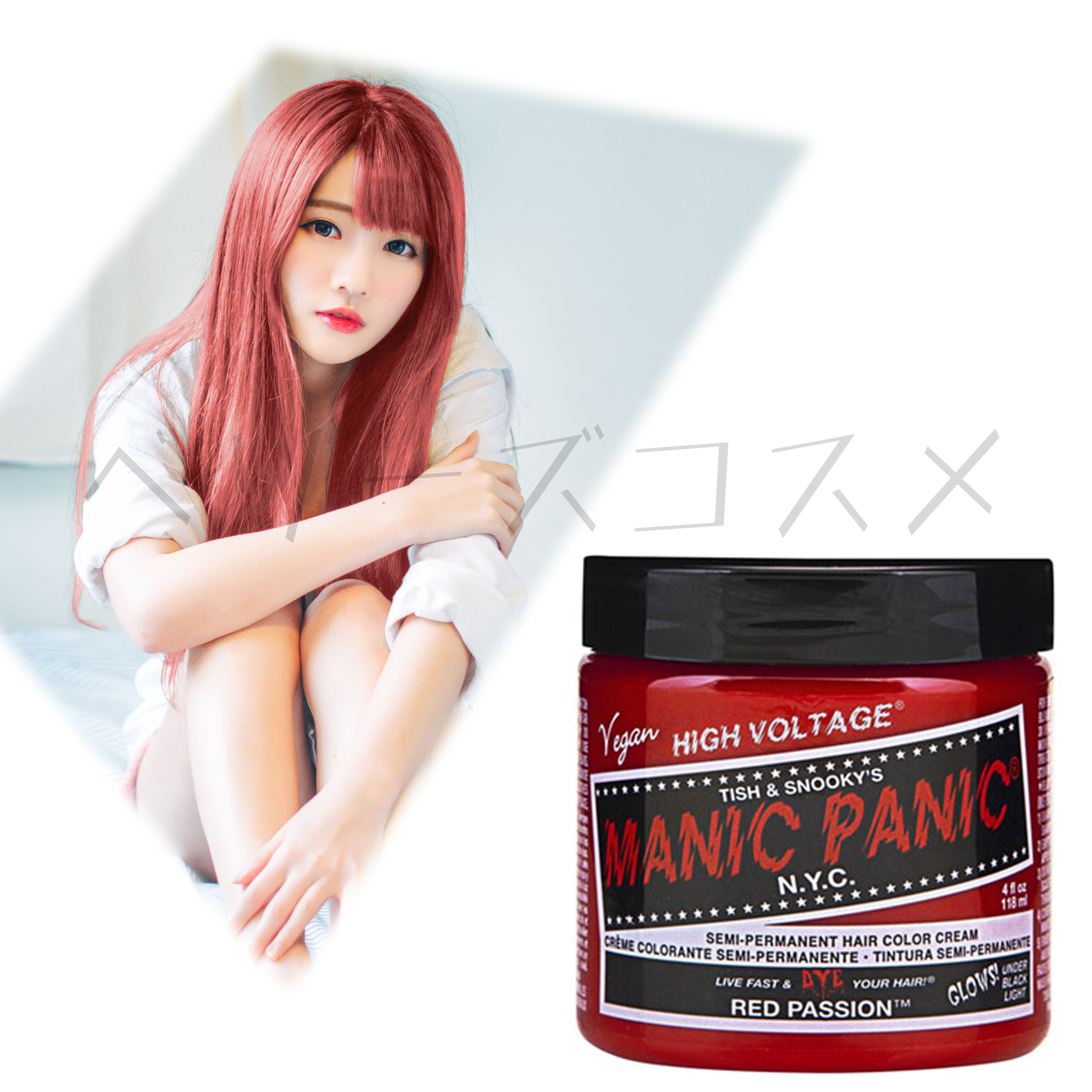 manicpanic_020.jpg