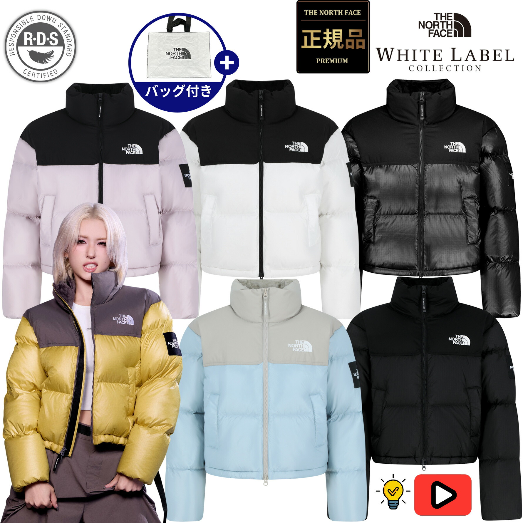 楽天市場】ザ ノースフェイス 韓国 THE NORTH FACE WHITE LABEL ダウン