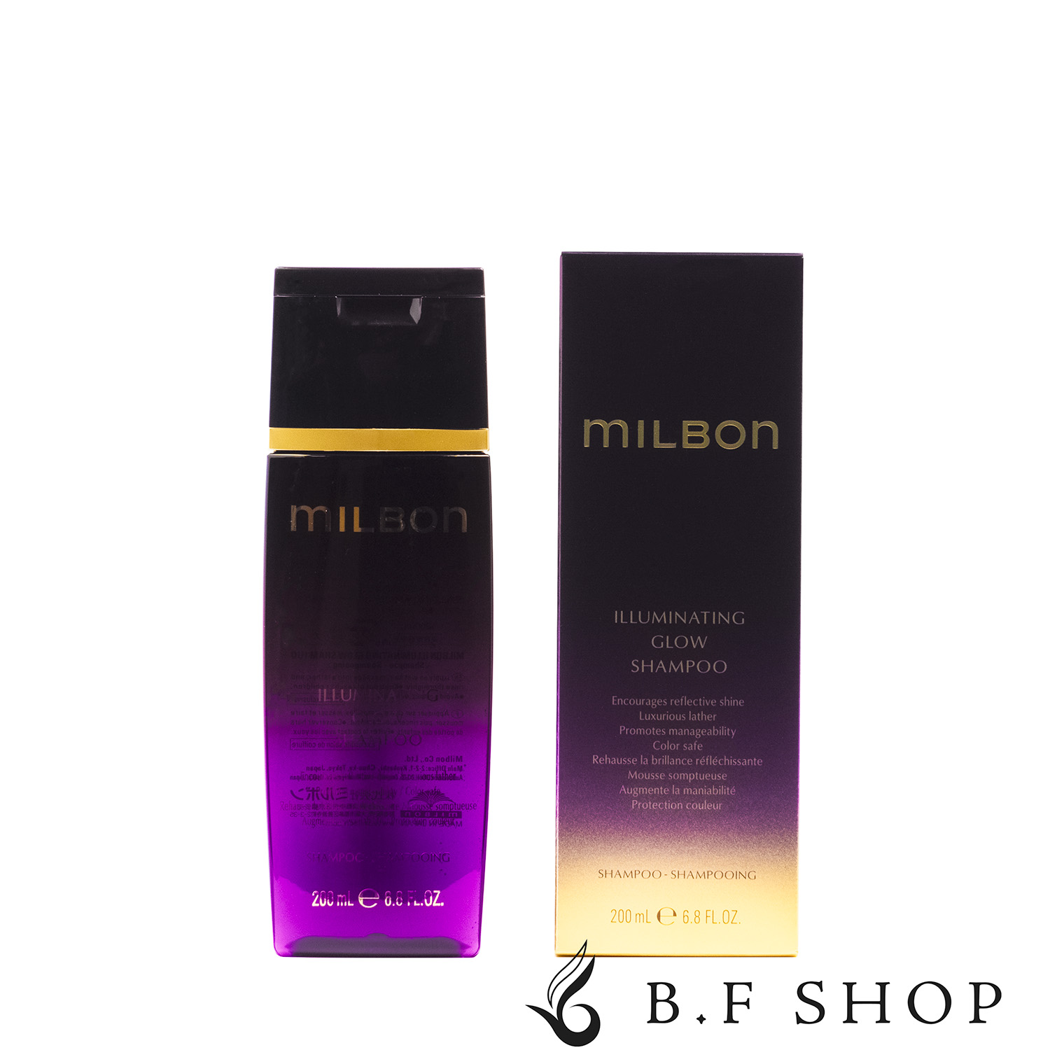 楽天市場】グローバル ミルボン イルミネイティング グロー シャンプー
