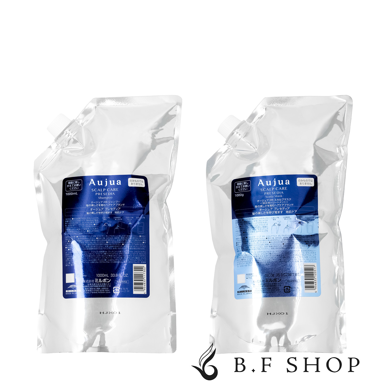 楽天市場】ミルボン オージュア プレセディア シャンプー 1800ml