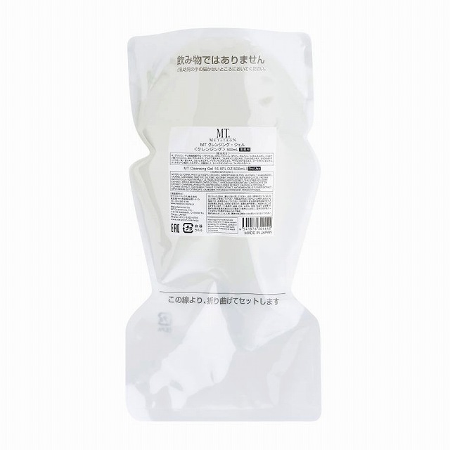 楽天市場】楽天ランキング入賞 MAJOR マジョール 薬用クリーム83g