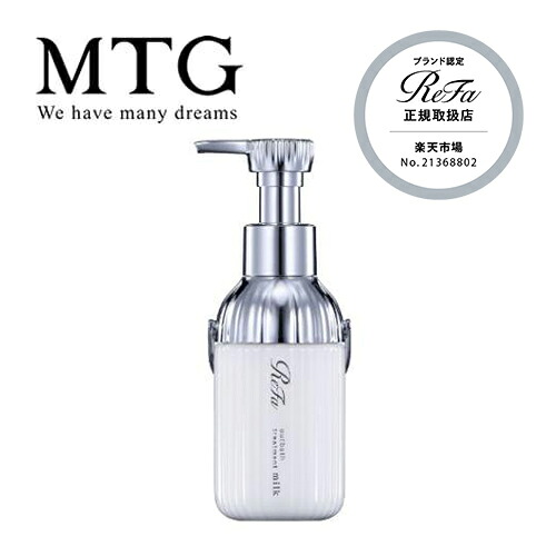 楽天市場】【正規品】MTG ReFa ミルク プロテイン シャンプー