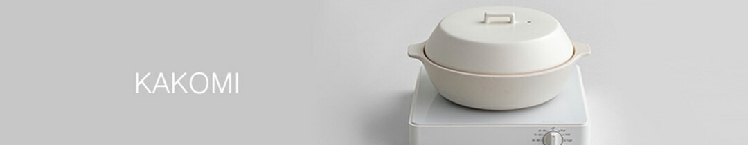 楽天市場】平山式 低温スチーム電気鍋 26cm 低温調理 低温蒸し 低温ス