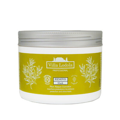 楽天市場】ミルボン ヴィラロドラ リベル グロスジェル (30ml) LIBER