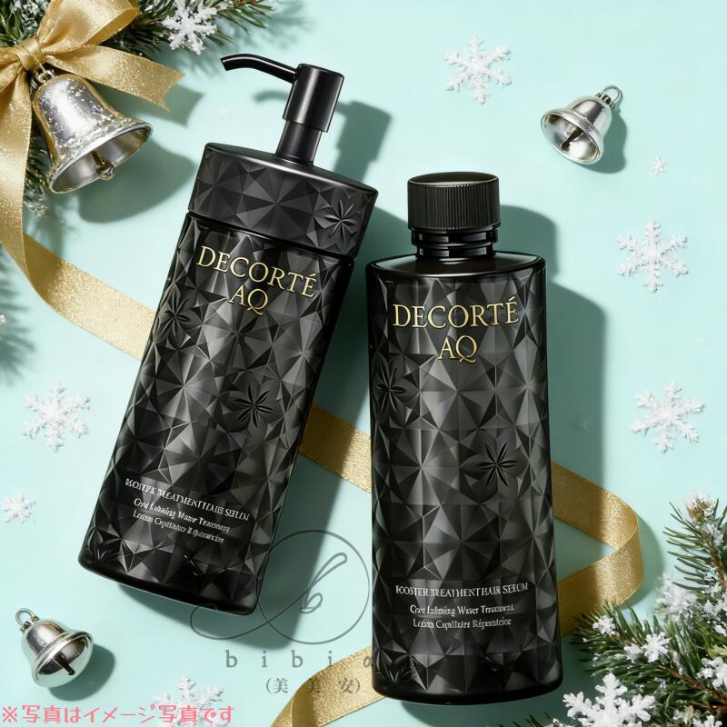 楽天市場】【国内正規品】コスメデコルテ AQ エクストラ