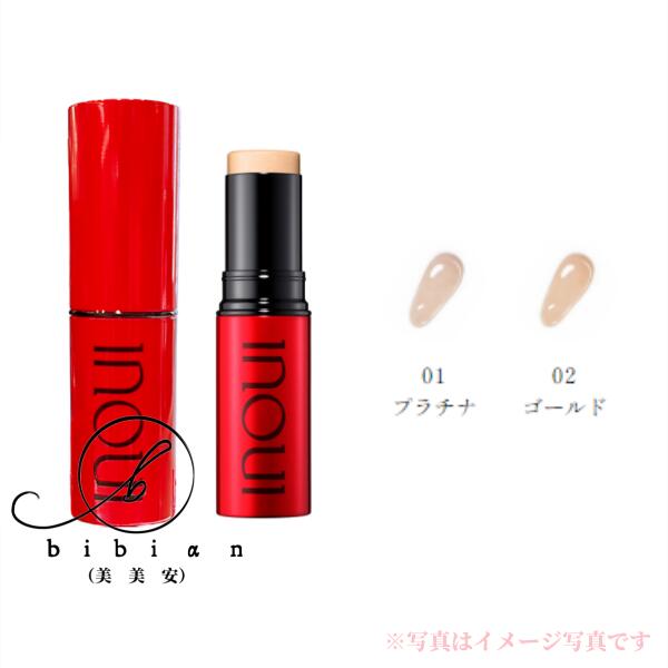 楽天市場】資生堂 INOUI インウイ アイブロウペンシル 詰替