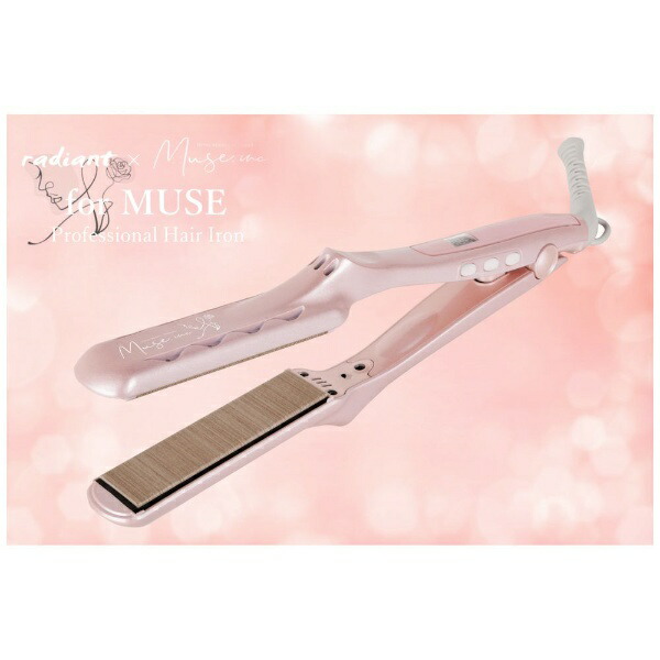 B next シルクプロアイロン for MUSE 28mm radiant（ラディアント