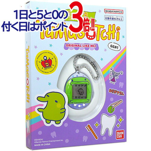 楽天市場】【1日と5・0のつく日はポイント3倍！】Original Tamagotchi