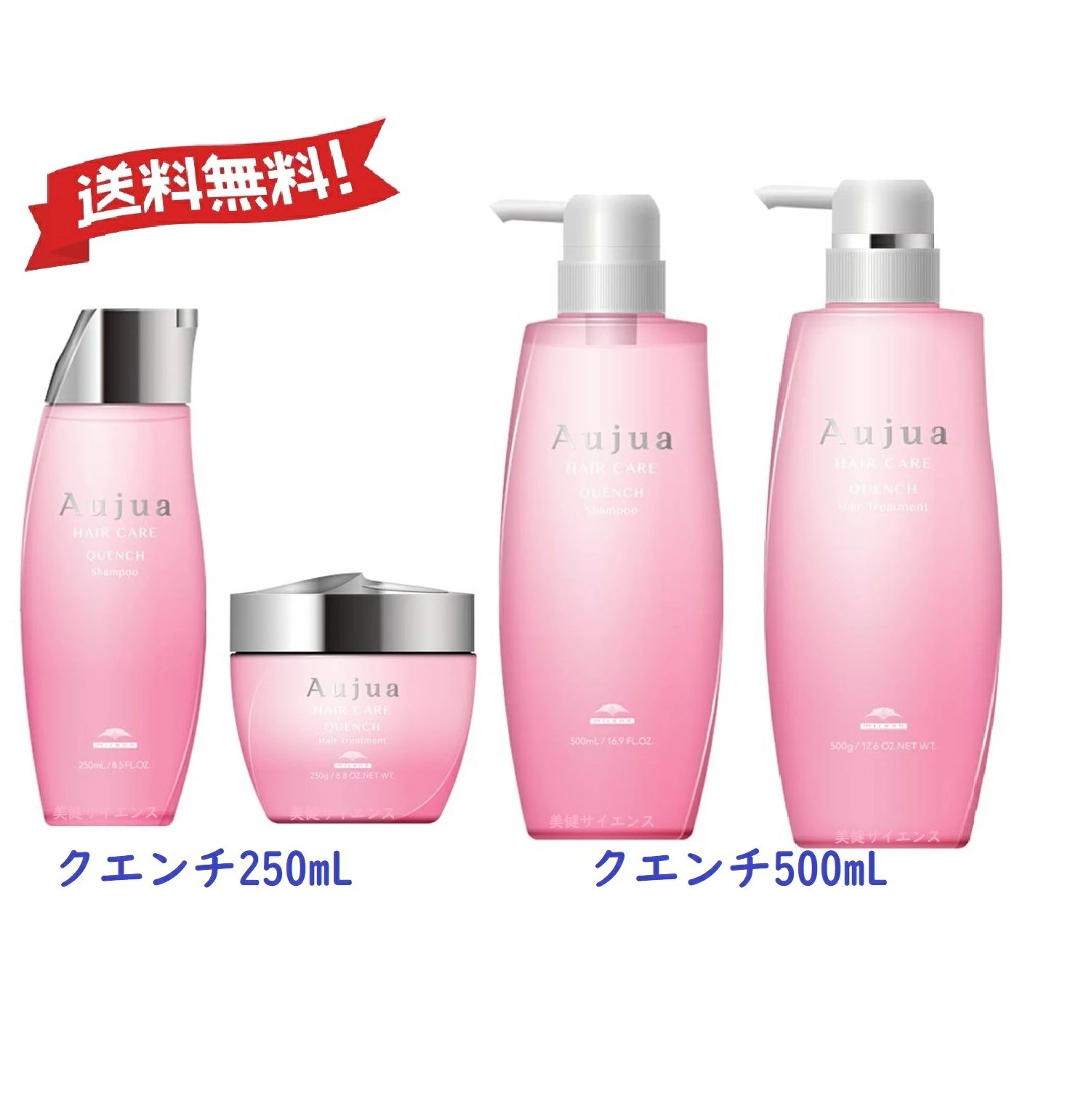 楽天市場】【 ADJUVANT 】 アジュバン リ エミサリー プラチナム