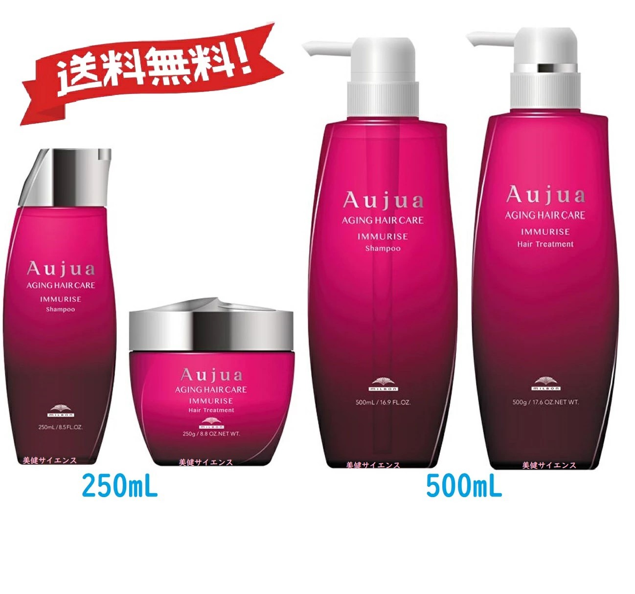 楽天市場】【 ADJUVANT 】 アジュバン リ エミサリー プラチナム