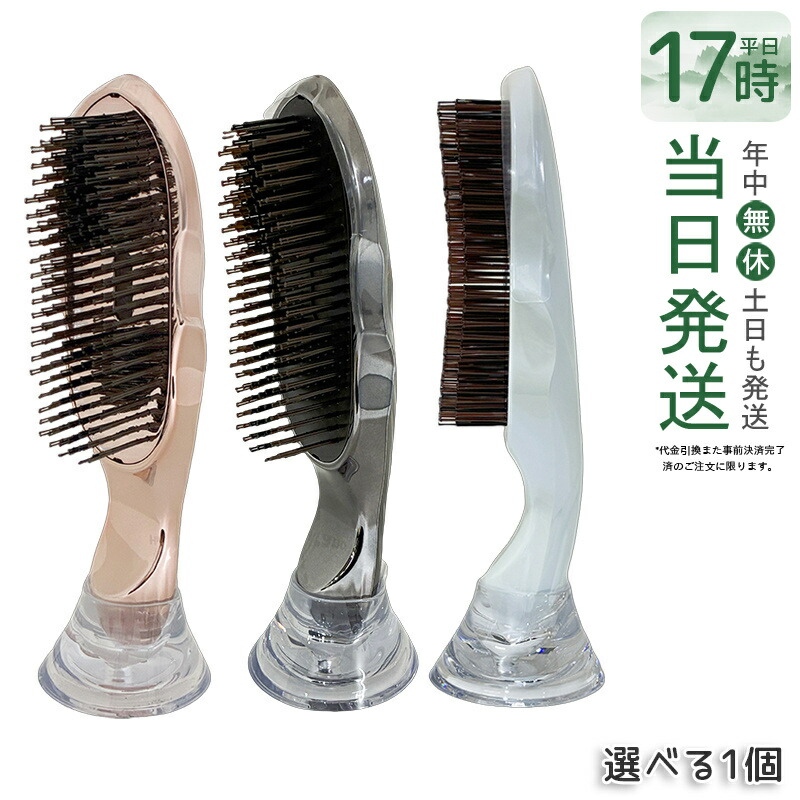 楽天市場】MTG ReFa リファ イオンケアブラシプレミアム ブラック RS