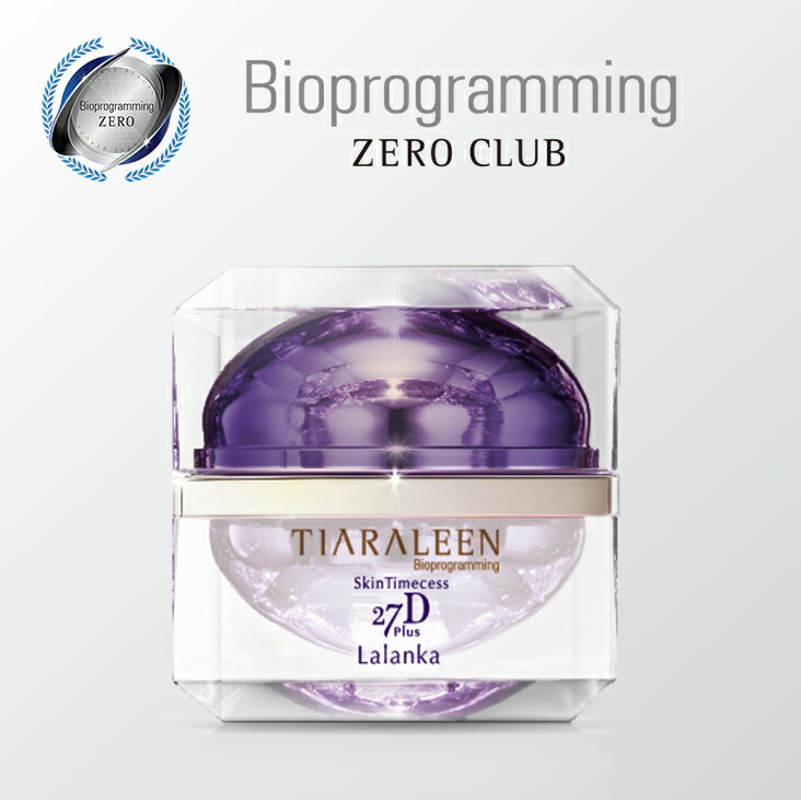 楽天市場】ヘアタイムセス 27D Plus レゾーレ（シャンプー）｜ZERO