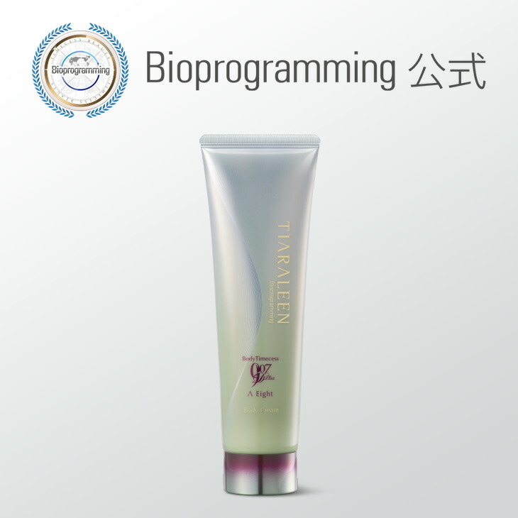 楽天市場】スキンタイムセス 907D Plus ネオリオン（スキンオイル