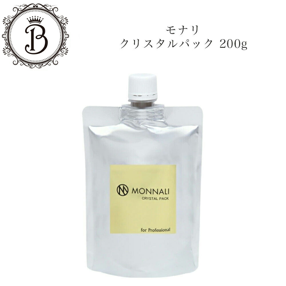 楽天市場】モナリ スラットクリーム 180g ボディクリーム マッサージ