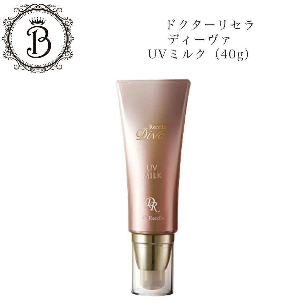 楽天市場】ドクターリセラ アクアヴィーナス ピュアモイスチャー