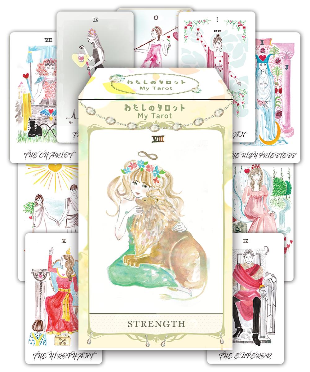 楽天市場】ぼのぼの タロット BONOBONO TAROT 初心者 タロットカード