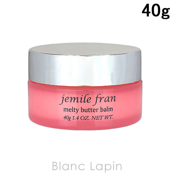 楽天市場】ランコム LANCOME アプソリュレクストレ ラ クレーム 50ml