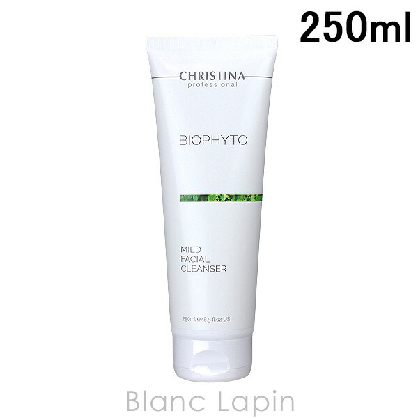 楽天市場】クリスティーナ CHRISTINA イラストリアス デイクリーム