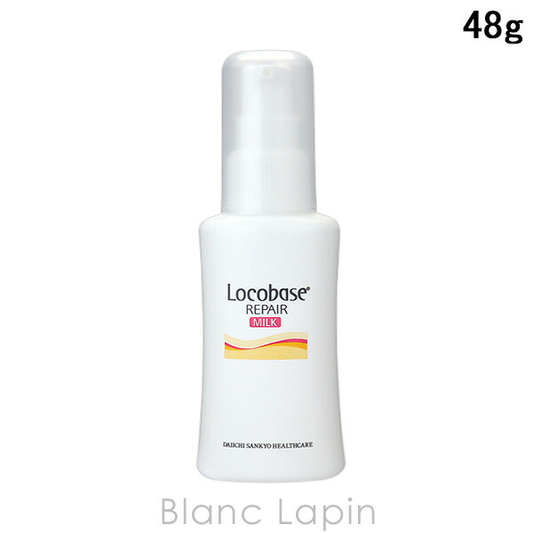楽天市場】ロコベース Locobase ロコベースリペアクリーム 30g [622044