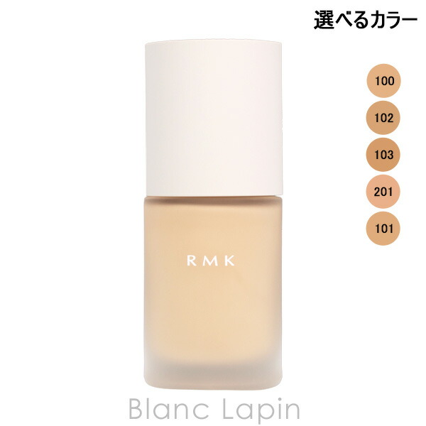 楽天市場】RMK ラスティングジェルクリーミィファンデーション 30g