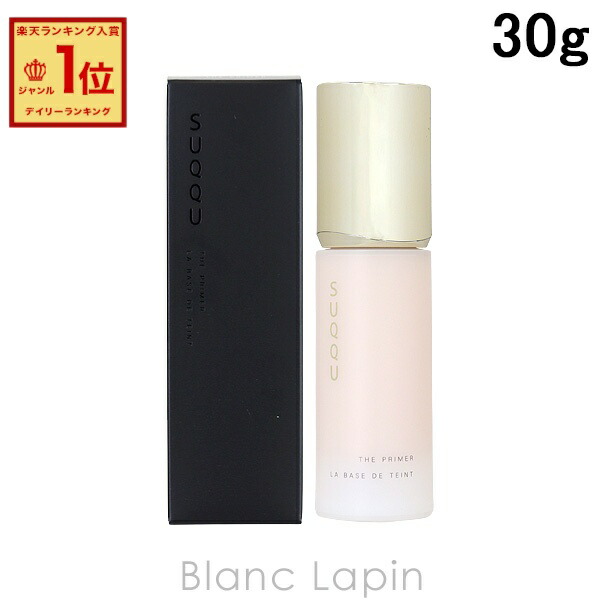 楽天市場】スック SUQQU ザリクイドファンデーション 30ml リキッド