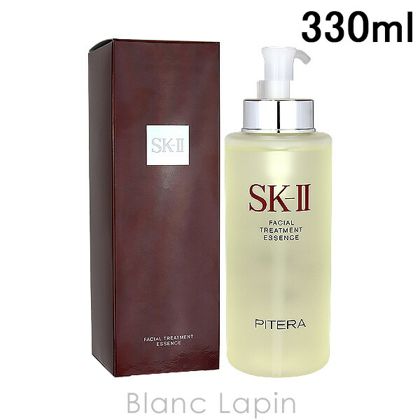 楽天市場】SK-II SK2 フェイシャルトリートメントエッセンス 75ml