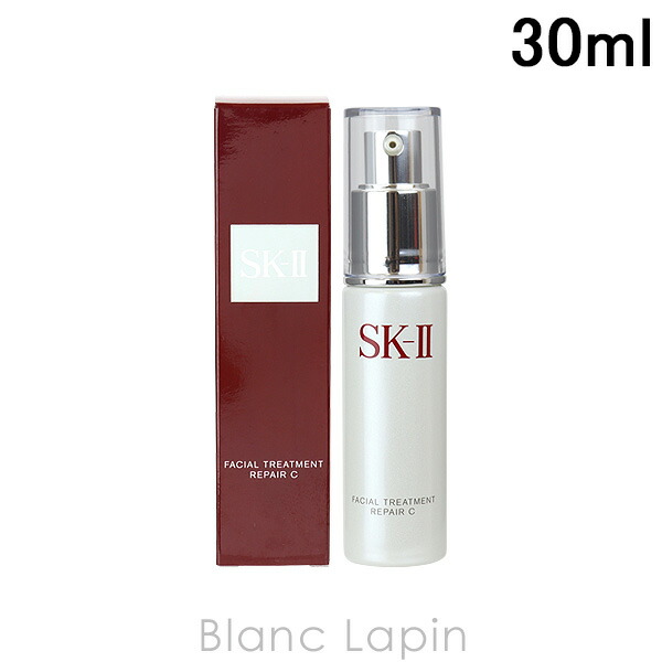 楽天市場】SK-II SK2 フェイシャルトリートメントリペアC (美容液
